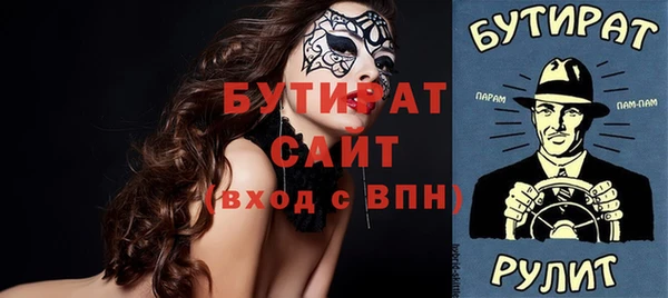 первитин Богданович