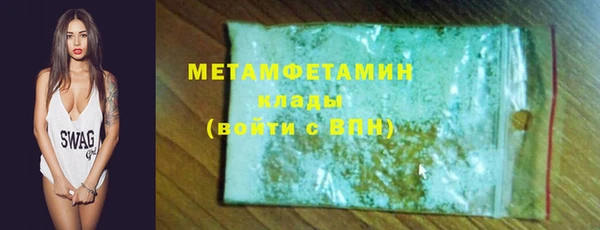 первитин Богданович