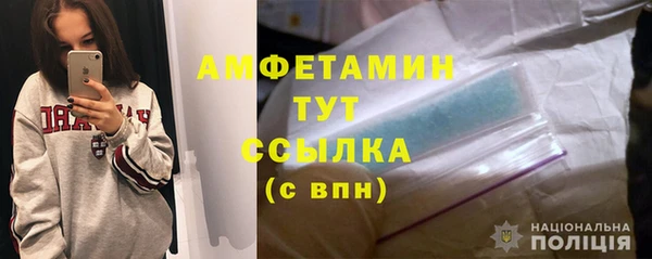 мет Пестово
