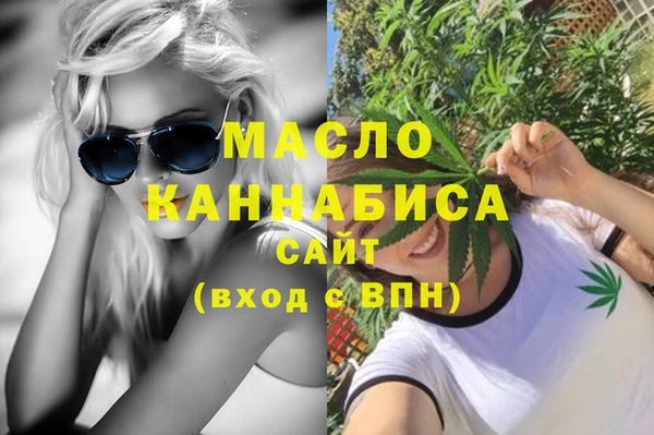 первитин Богданович