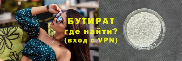 первитин Богданович