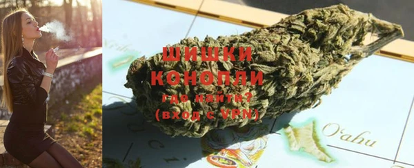 мяу мяу мука Богородицк