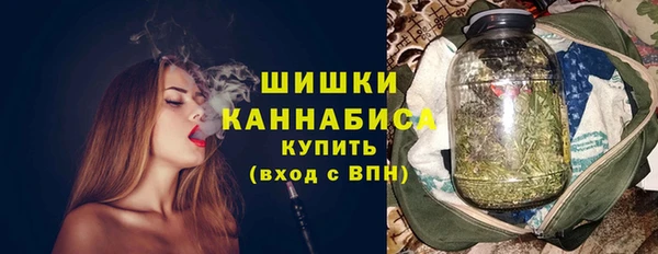 кокс Пересвет