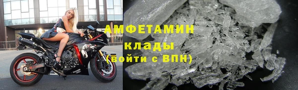 первитин Богданович