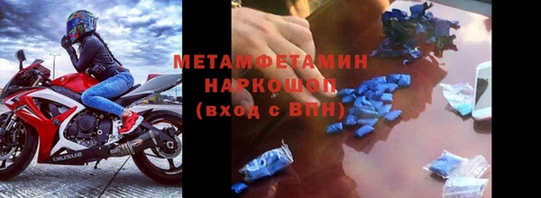 первитин Богданович