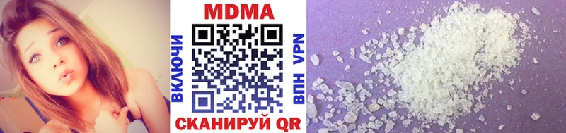 мориарти какой сайт  где продают наркотики  Колпашево  MDMA VHQ  kraken зеркало 